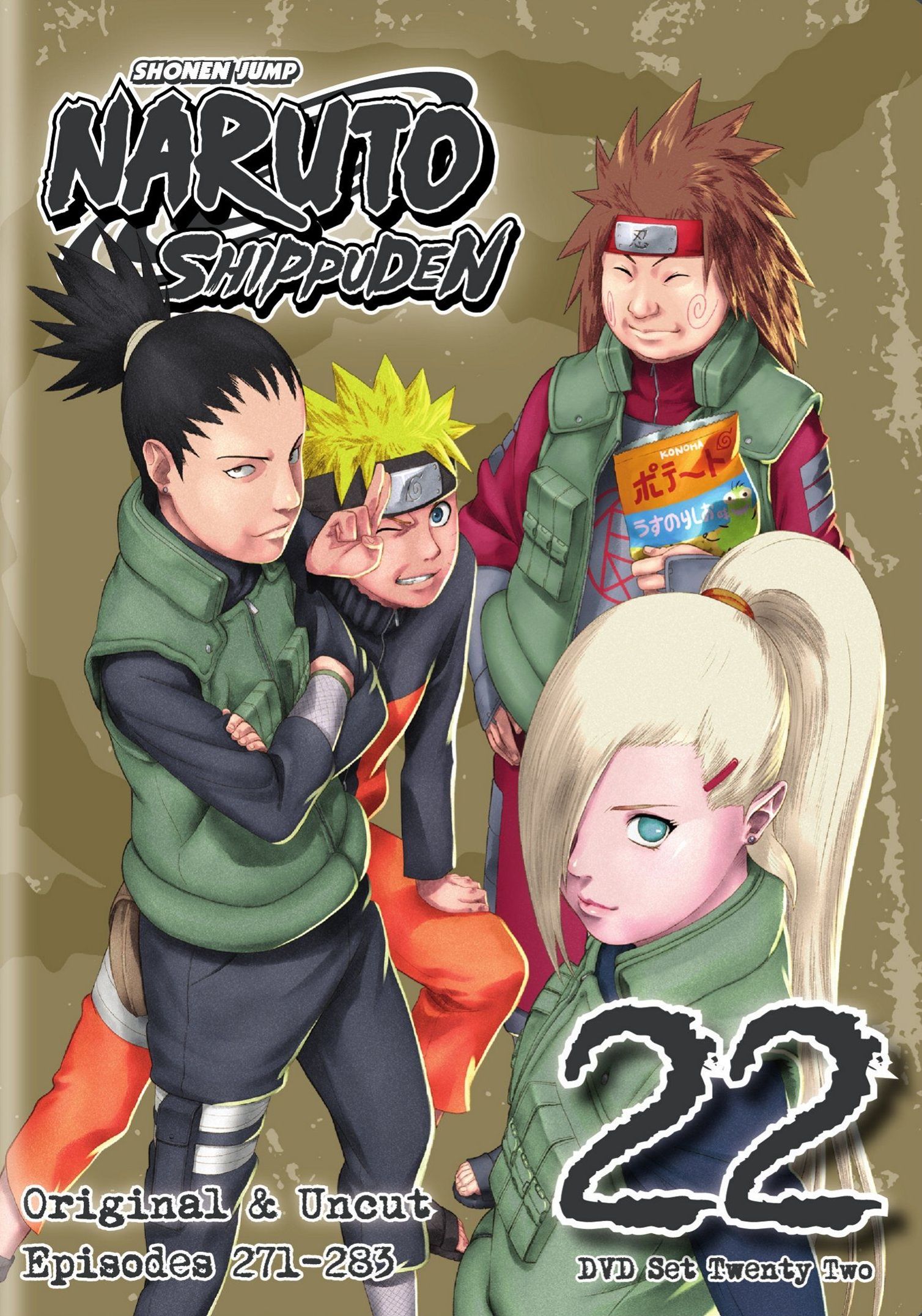  Naruto Shippuden Uncut Set 36 (DVD) : Various, Various