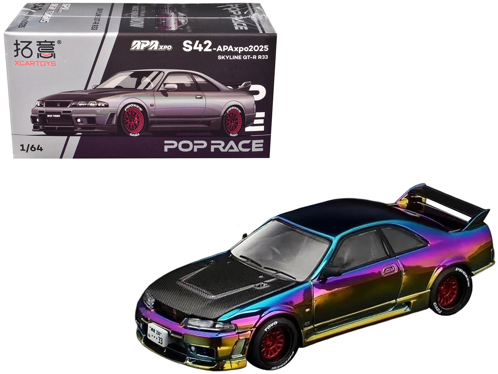 "Skyline GT-R (R33) RHD Chameleon Chrome with Carbon Hood ""APA XPO 2025 Exclusive"" 1/64 Die Cast Model Car by Pop Race" price history on PriceWatchPro