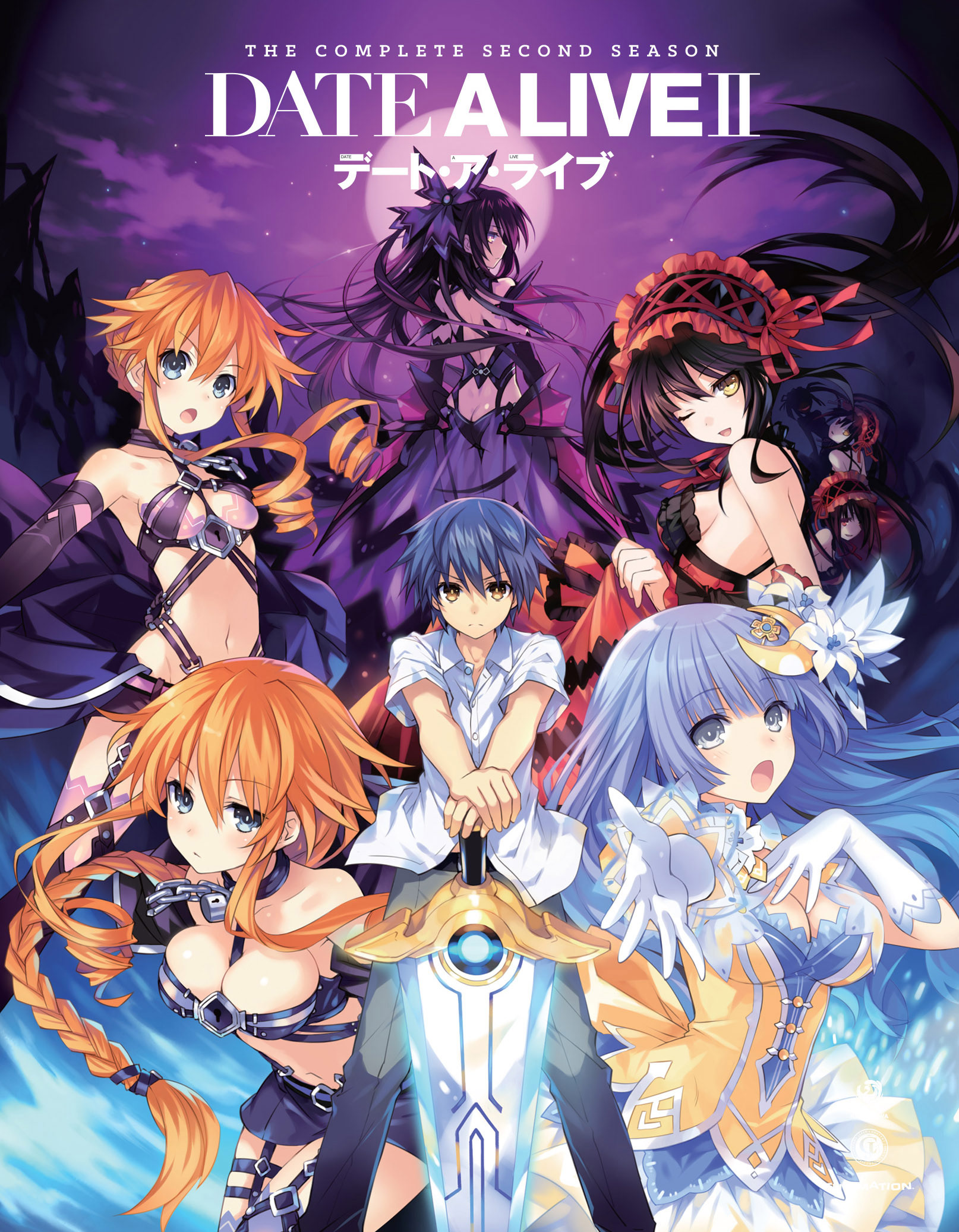 CDJapan : Date A Live 4 Part 1 of 2 [Regular Edition] Animation Blu-ray