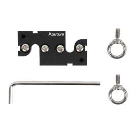 Aputure - INFINIBAR Straight Connector (Passive)