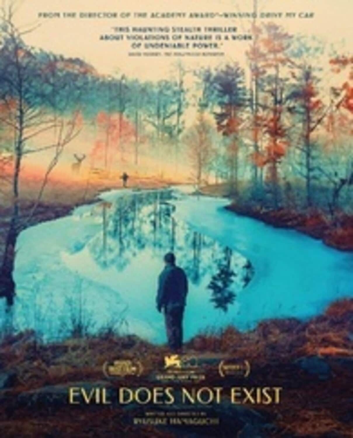 Evil Does Not Exist (Criterion Premieres)  - BLU-RAY