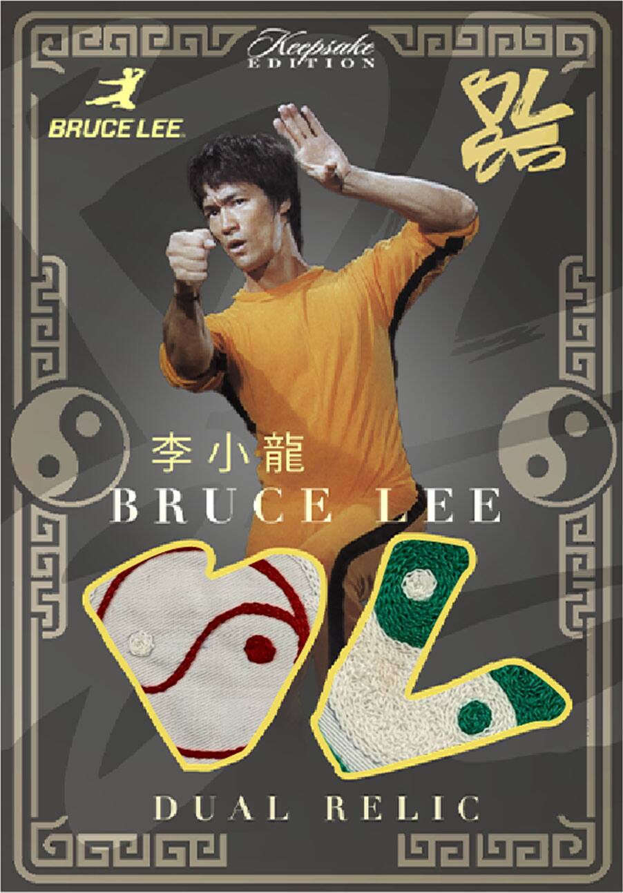 1 BRUCE LEE  
Keepsake EDITION  

BRUCE LEE SOL DUAL RELIC