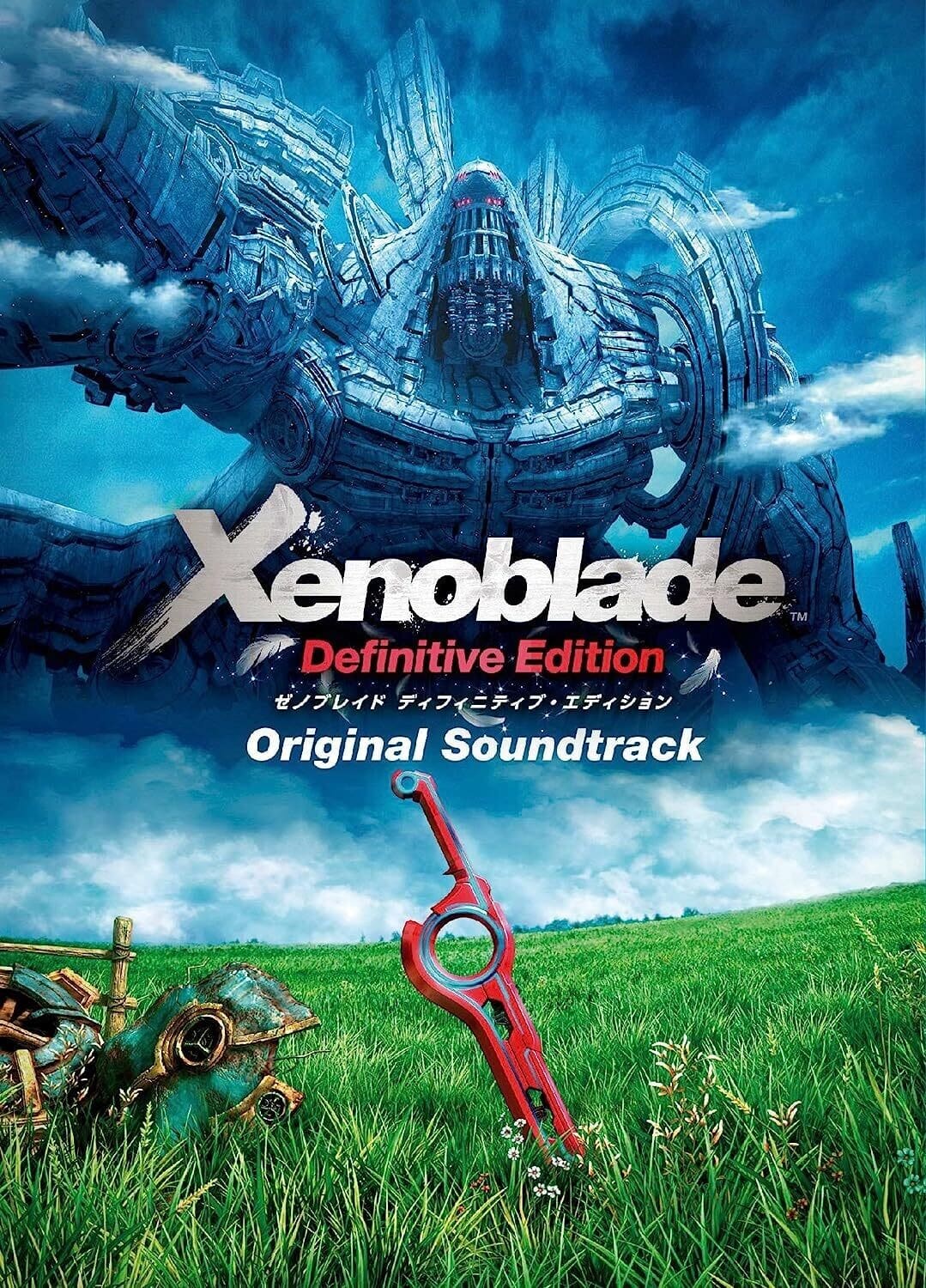 Shimomura,Yoko / Ace / Hiramat - Xenoblade Definitive Edition Original Soundtrack  - COMPACT DISCS