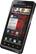 Left Standard. Motorola - DROID Bionic 4G 16GB Mobile Phone - Black (Verizon Wireless).