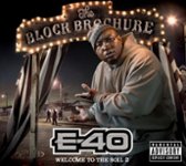 Front Standard. The Block Brochure: Welcome to the Soil, Pt. 2 [CD] [PA].