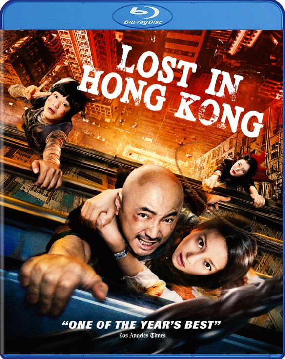  Lost in Hong Kong [Blu-ray] [2015]