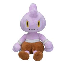 Pokémon - Pokemon Center: Sitting Cuties: Tyrogue Plush # 236 - Generation 2 - 6 In