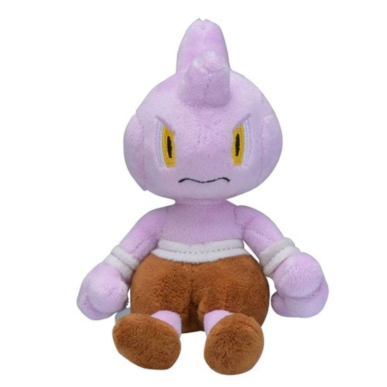 Front. Pokémon - Pokemon Center: Sitting Cuties: Tyrogue Plush # 236 -  Generation 2 - 6 In.
