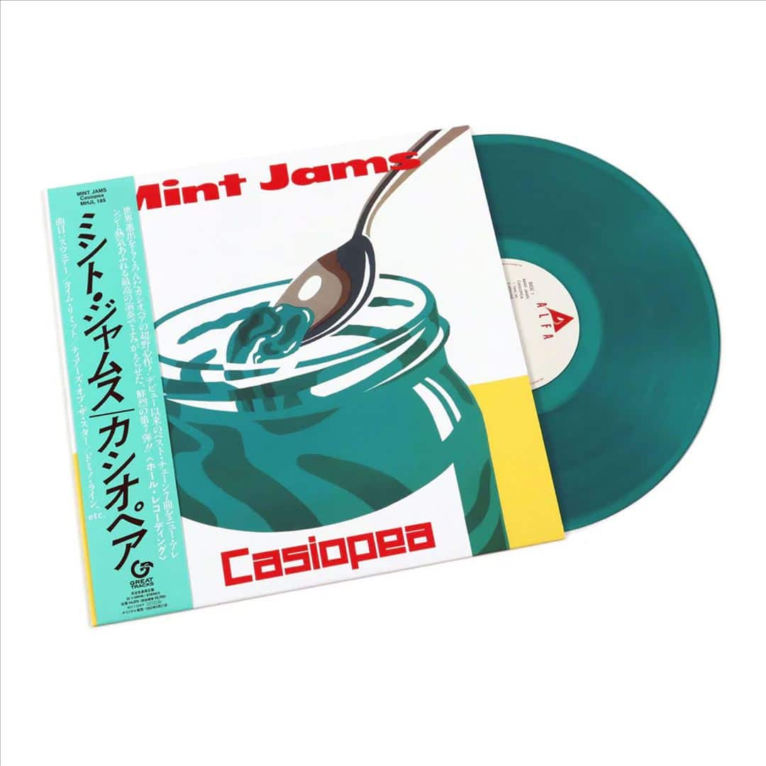 Mint Jams [LP] [VINYL] - Best Buy