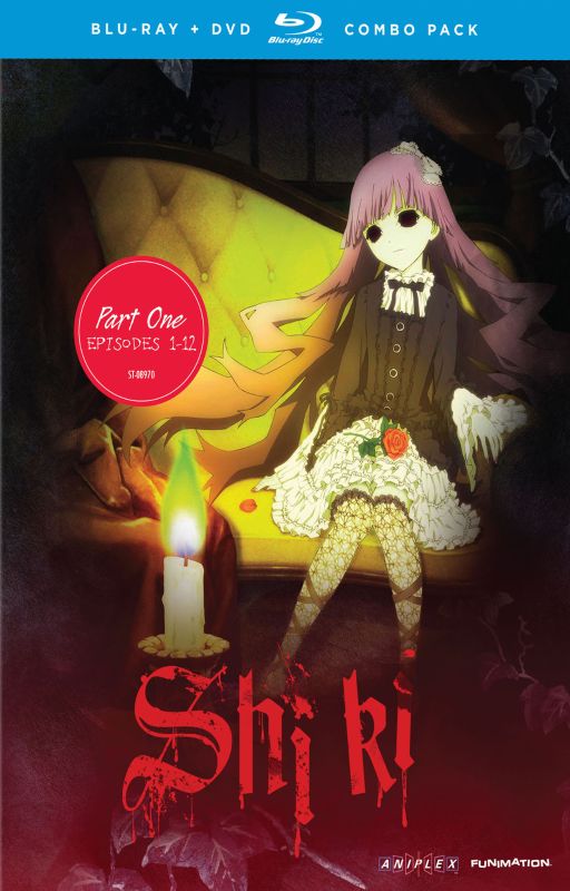  Shiki: Part 1 [Limited Edition] [4 Discs] [Blu-ray/DVD]