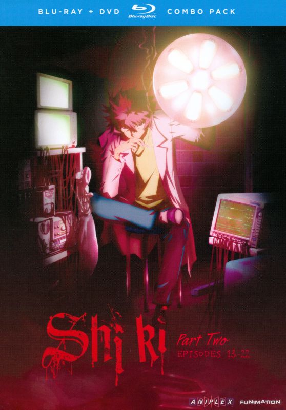  Shiki: Part 2 [4 Discs] [Blu-ray/DVD]
