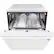 Alt View 17. LG - 24" Front-Control Built-In Dishwasher with Stainless Steel Tub, QuadWash, 48 dBa - White.