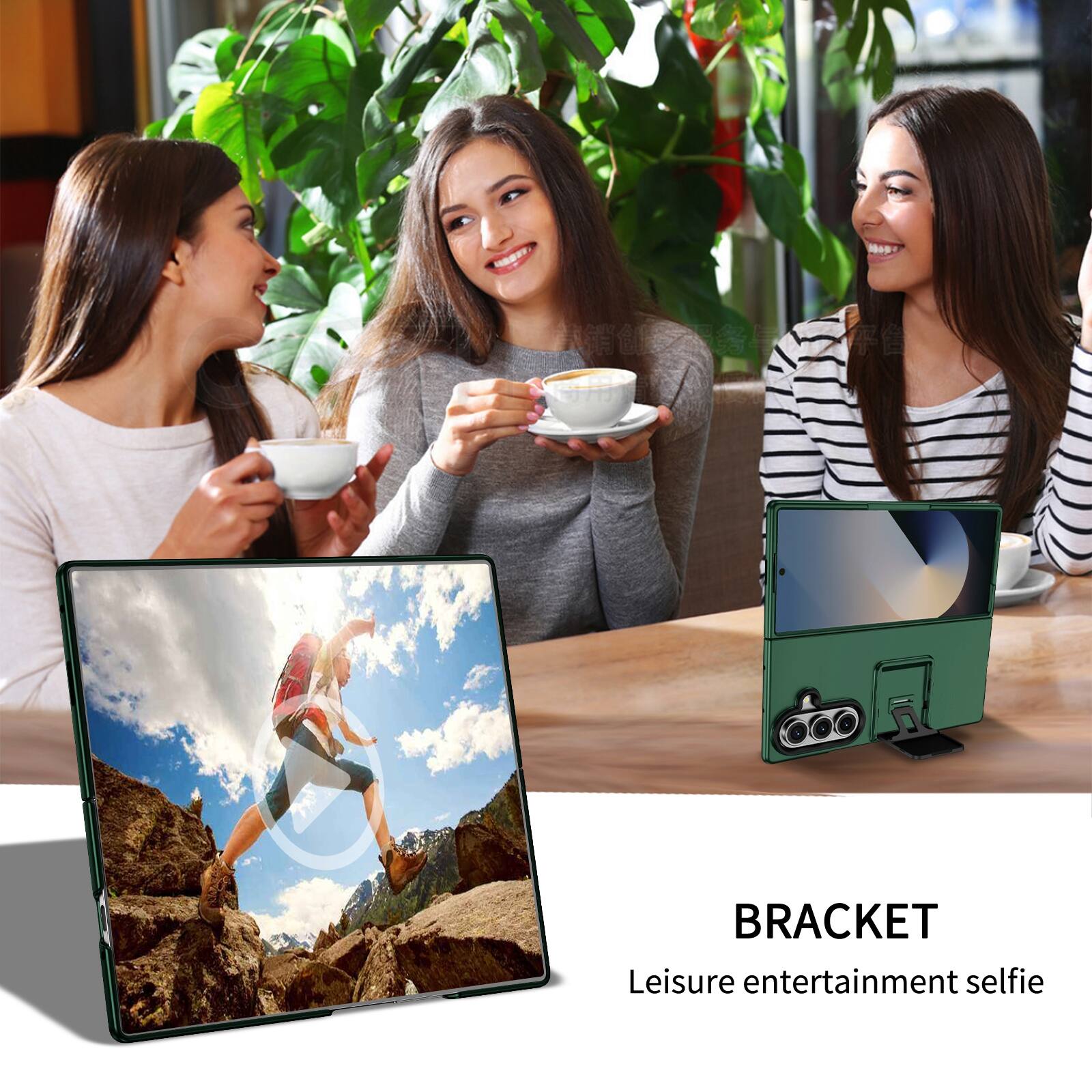 BRACKET  
Leisure entertainment selfie
