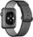 Alt View 12. Apple - Apple - Apple Watch Sport (first-generation) 42mm Space Gray Aluminum Case - Black Woven Nylon Band - Black Woven Nylon Band.