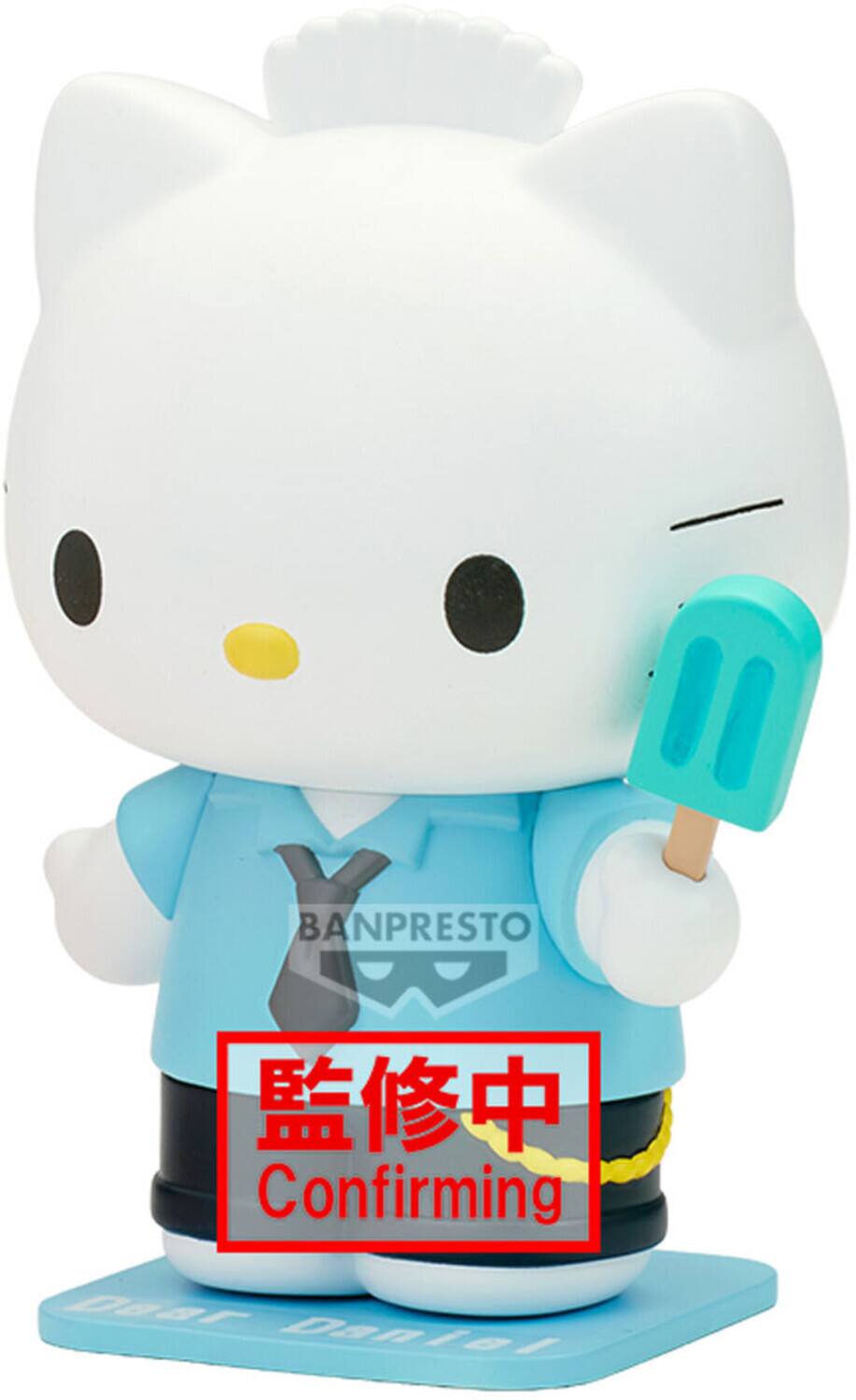 BANPRESTO  
Confirming