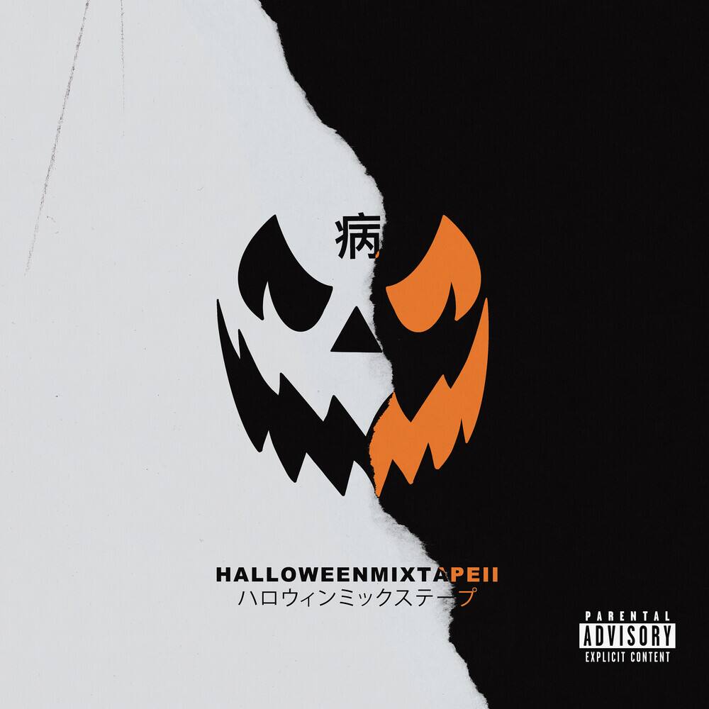 Halloween Mixtape II [LP] [VINYL]