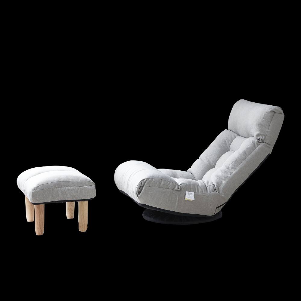 Left. Loheer - Loheer Adjustable Floor Chair Japanese Lazy Sofa Reclining Chair with Footrest Grey - Grey.