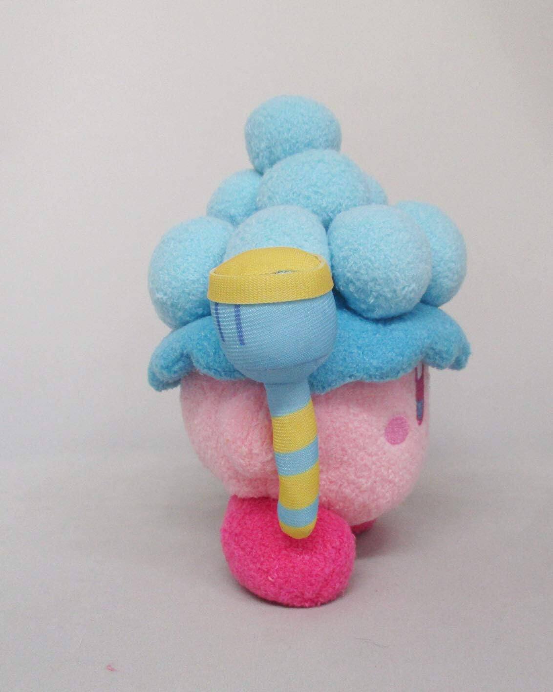 Alt View 3. Nintendo - Kirby's Dream Land Kirby Muteki Suteki Closet Plush Peluche MSC-002 Bubble.
