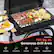 198 sq. In. Generous Grill Area
Steaks, Chickens, Kebab, Seafood, Vegetables