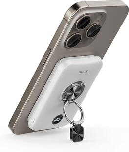 iWalk - 10000 mAh Magnetic Portable Charger with Ring Stand Power Bank Wireless Slim LED Display Battery Pack - White
