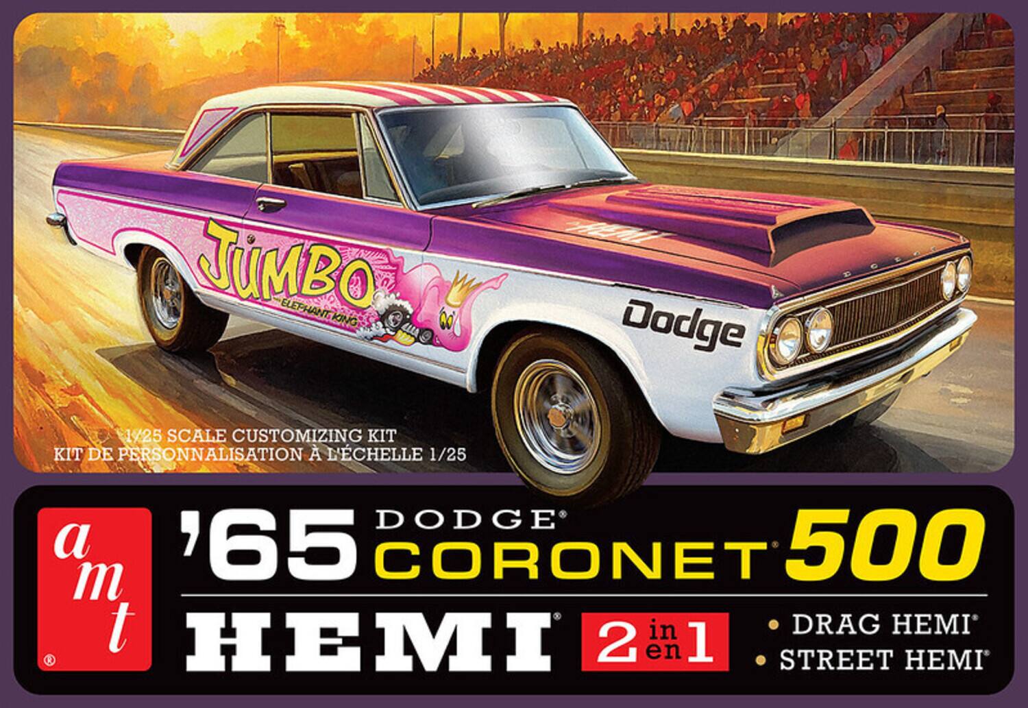 JUMBO ELEPHANT KING  
1:25 SCALE CUSTOMIZING KIT  
KIT DE PERSONNALISATION À L'ÉCHELLE 1/25  

DODGE  
'65 CORONET 500  
2 in 1  
DRAG HEMI  
STREET HEMI  

a m t