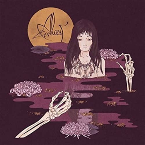 Alcest - Kodama  - VINYL LP