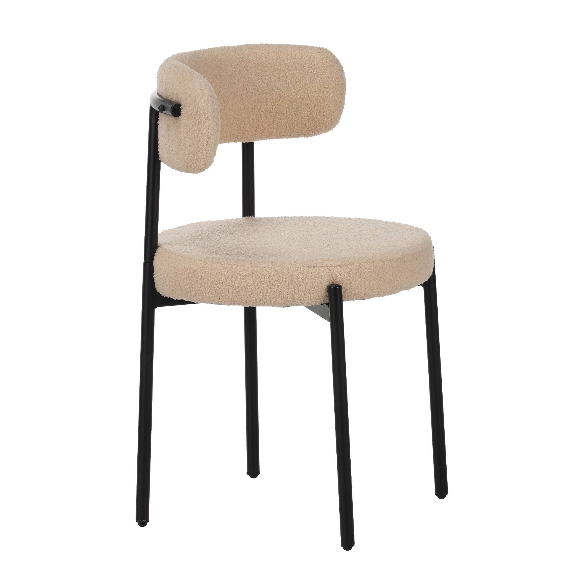 Back. Lirago - 19 Inch Medieval Modern Dining Chairs Set of 4 Upholstered Round Seat Cushions Curved Back Metal Legs - Beige.