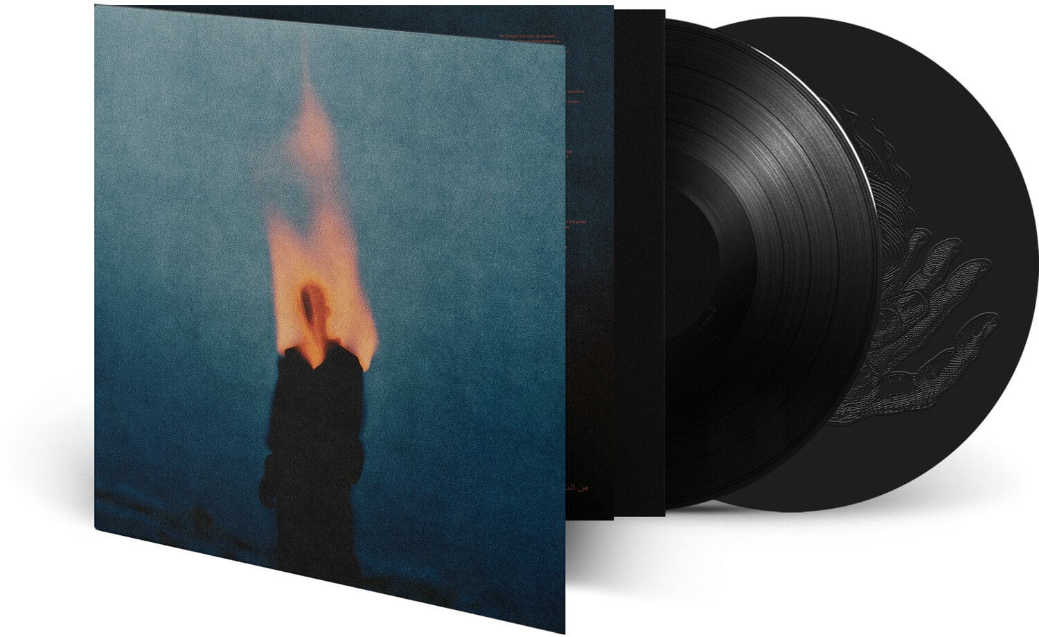 KLIMT 1918 - Amor   - VINYL LP price history on PriceWatchPro