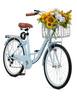 VEVOR - Cruiser Bike, 7-Speed, 26-Inch Light Beach Cruiser Bike with Large Capacity Basket and Rear Rack - Blue