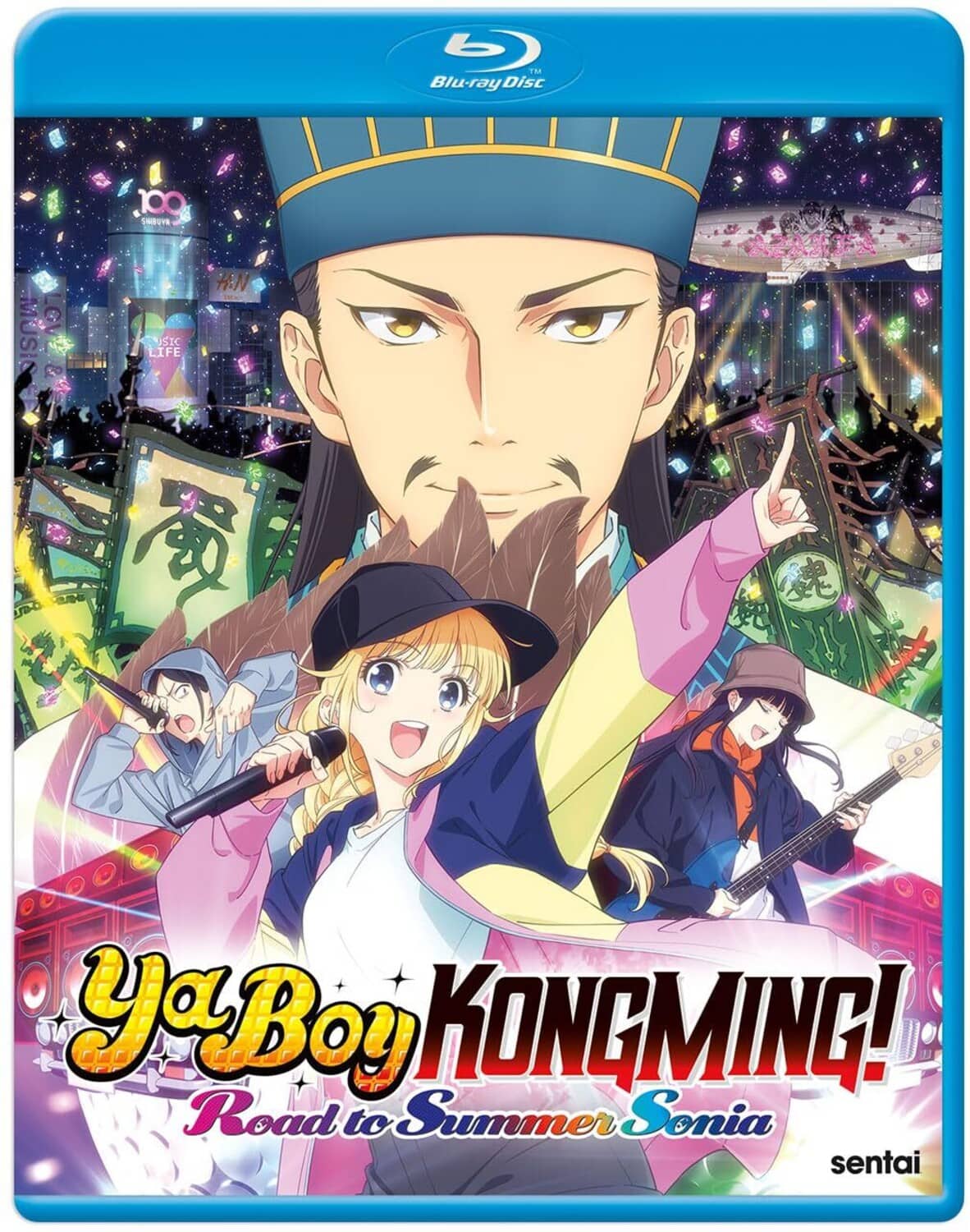 Ya Boy Kongming: The Road To Summer Sonia  - BLU-RAY