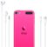 Alt View 12. Apple - iPod touch® 128GB MP3 Player (7th Generation - Latest Model) - Pink.