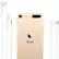 Alt View 12. Apple - iPod touch® 128GB MP3 Player (7th Generation - Latest Model) - Gold.