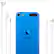 Alt View 12. Apple - iPod touch® 128GB MP3 Player (7th Generation - Latest Model) - Blue.