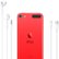 Alt View Zoom 12. Apple - iPod touch® 128GB MP3 Player (7th Generation - Latest Model) - (PRODUCT)RED™.