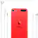 Alt View 12. Apple - iPod touch® 128GB MP3 Player (7th Generation - Latest Model) - (PRODUCT)RED™.