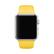Alt View 14. Apple - Sport Band for Apple Watch 38mm - Yellow.