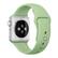 Alt View 11. Apple - Sport Band for Apple Watch 38mm - Mint.