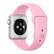 Alt View 11. Apple - Sport Band for Apple Watch 38mm - Light Pink.