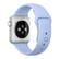 Alt View 11. Apple - Sport Band for Apple Watch 38mm - Lilac.