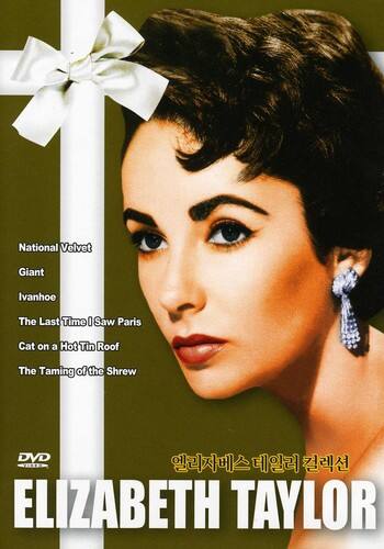 Elizabeth Taylor Collection DVD - Best Buy