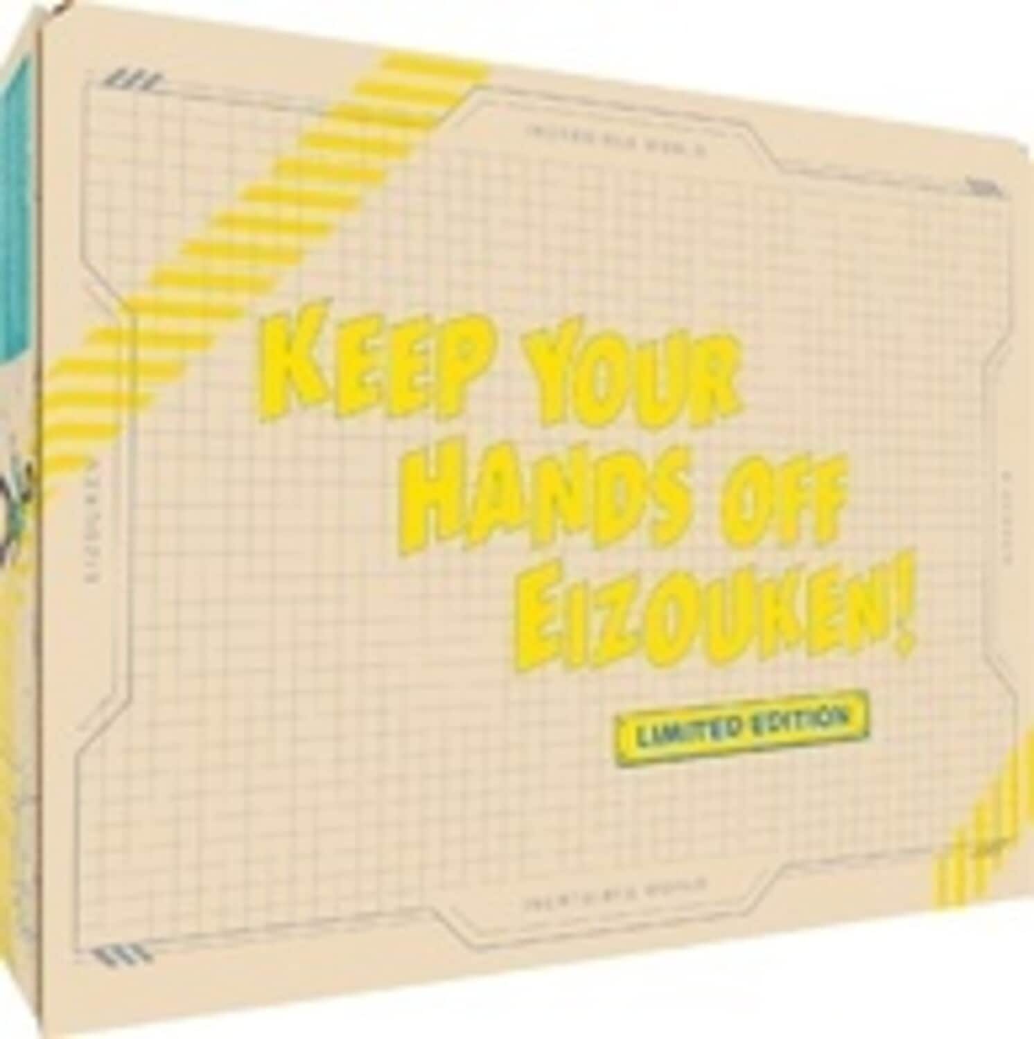 Keep Your Hands Off Eizouken!   - BLU-RAY price history on PriceWatchPro
