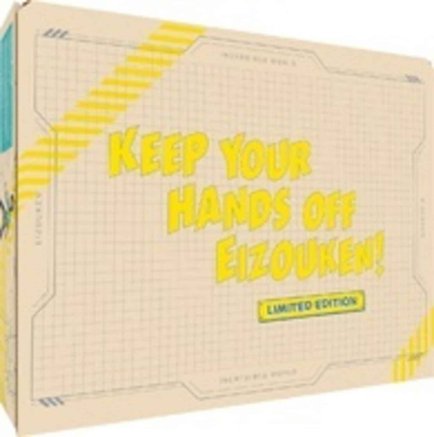 Keep Your Hands Off Eizouken! - BLU-RAY