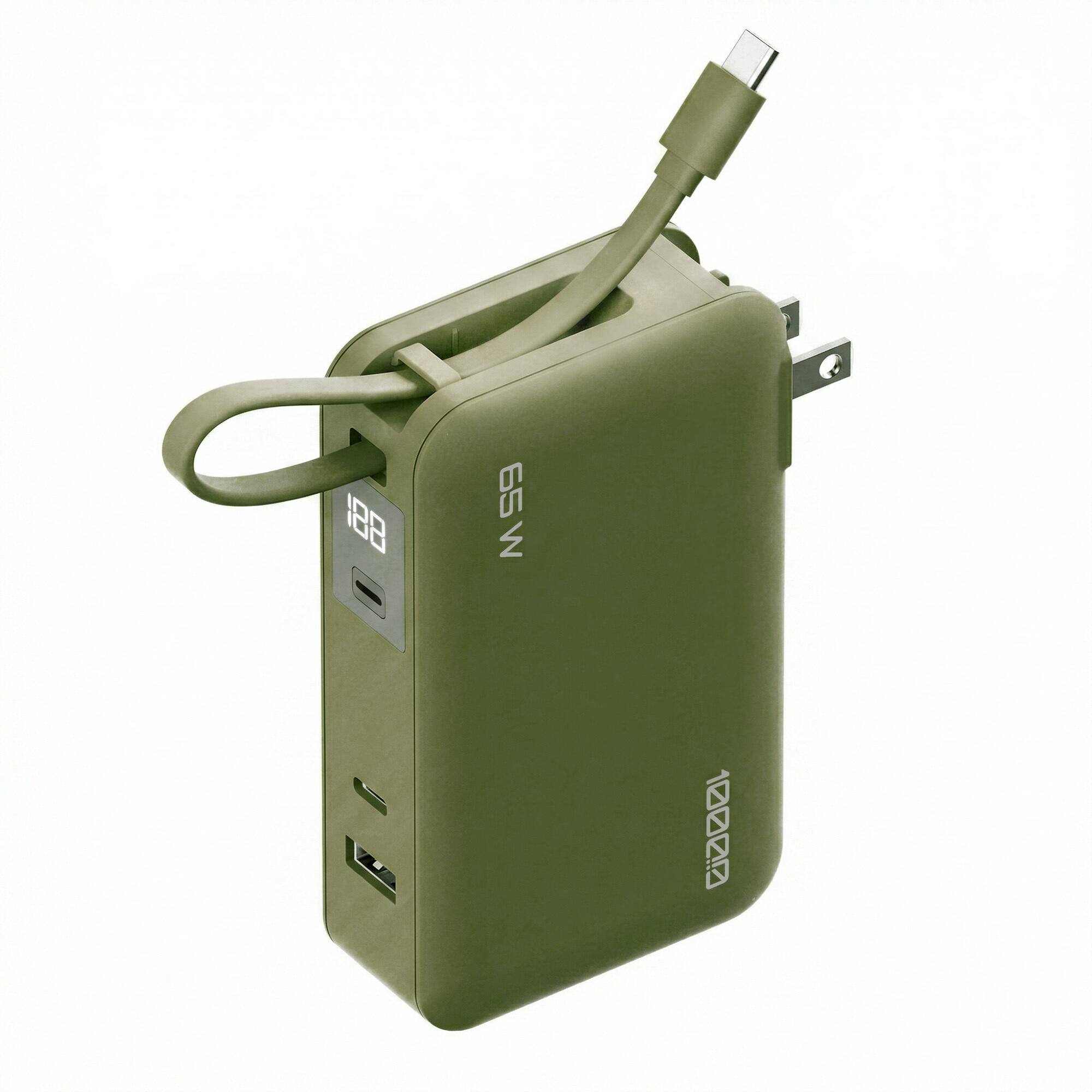 Back. ReelCharge - ReelCharge Power Bank Flex 65W 10000mAh, Portable Charger with USB C (Dark Sage).