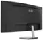 Alt View 12. MSI - Pro MP341CQ 34" LCD QHD 100Hz 1ms FreeSync Monitor ,Built-in Speakers (DisplayPort, HDMI ) - Matte Black.