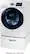 Left. Samsung - 4.5 Cu. Ft. 12-Cycle Addwash™ High-Efficiency Front-Loading Washer.