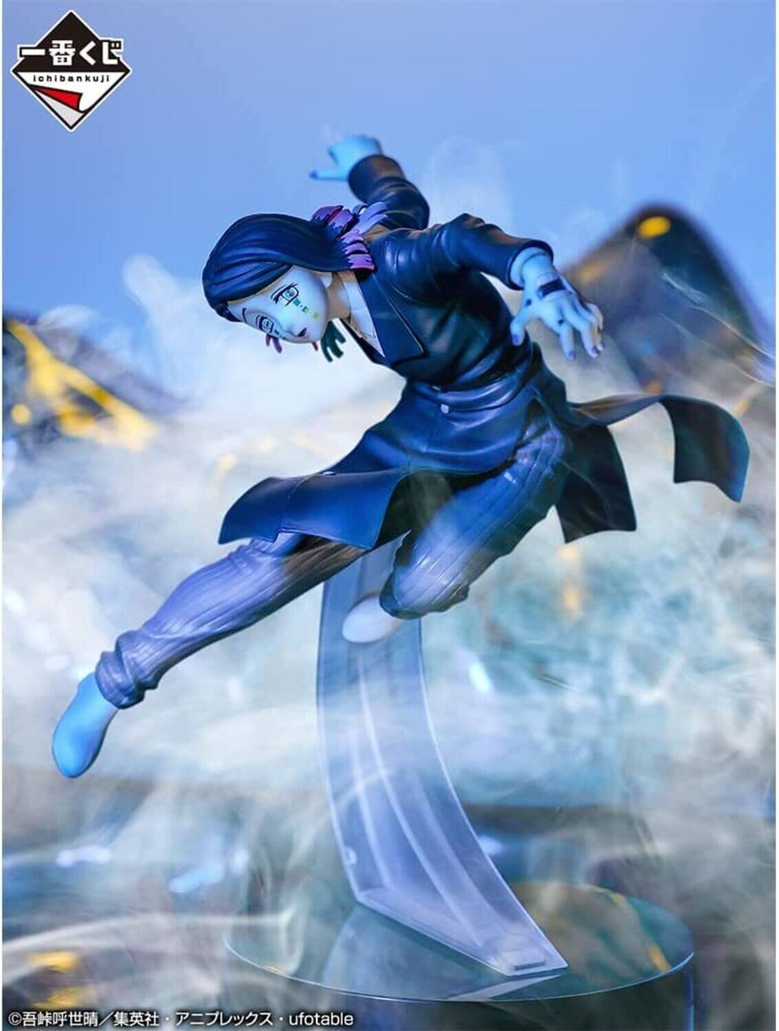 The text on the image is:

- ichibankuji 3
- ufotable

The corrected text is:

- ichibankuji 3
- ufotable