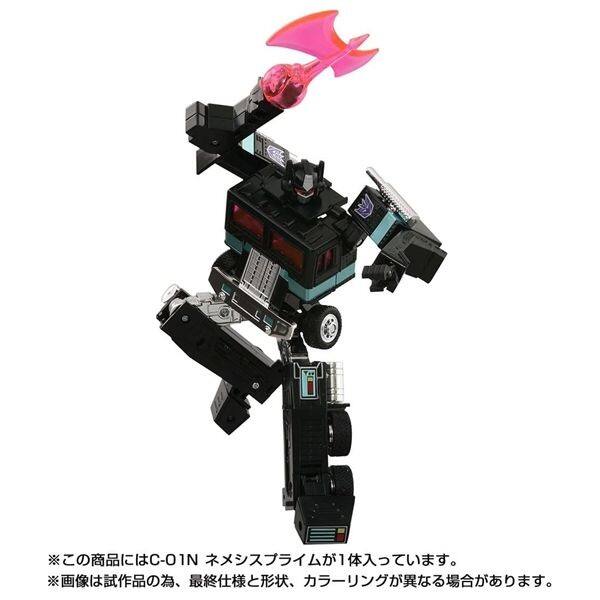 Alt View 4. Transformers - C-01N Nemesis Prime | Transformers Missing Link | Takara Tomy.