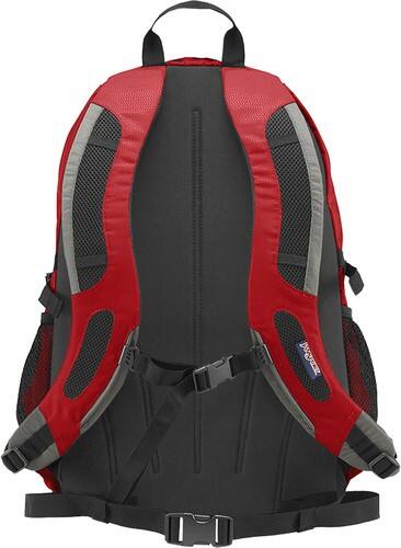 Best Buy: JanSport Agave Laptop Backpack Red T14F5KS Best Buy: JanSport Agave Laptop Backpack Red T14F5KS