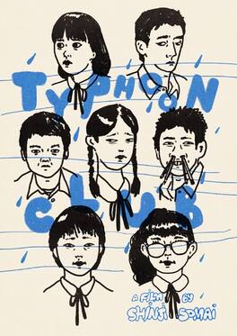 Typhoon Club - DVD