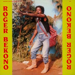 Roger Bekono - Roger Bekono - VINYL LP